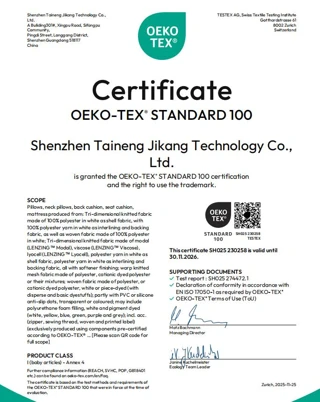 OEKO-TEX STANDARD 100 — настоящая первая страница
